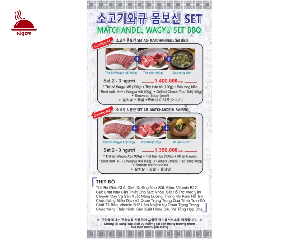 Menu combo thịt bò của Matchandeul BBQ