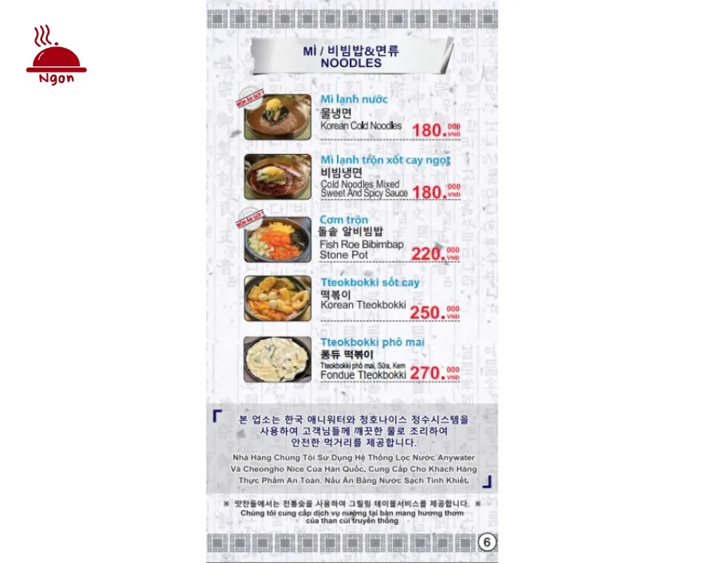 Menu mì của nhà hàng Matchandeul Hồ Chí Minh