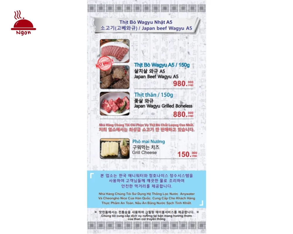 Menu thịt bò của nhà hàng Matchandeul