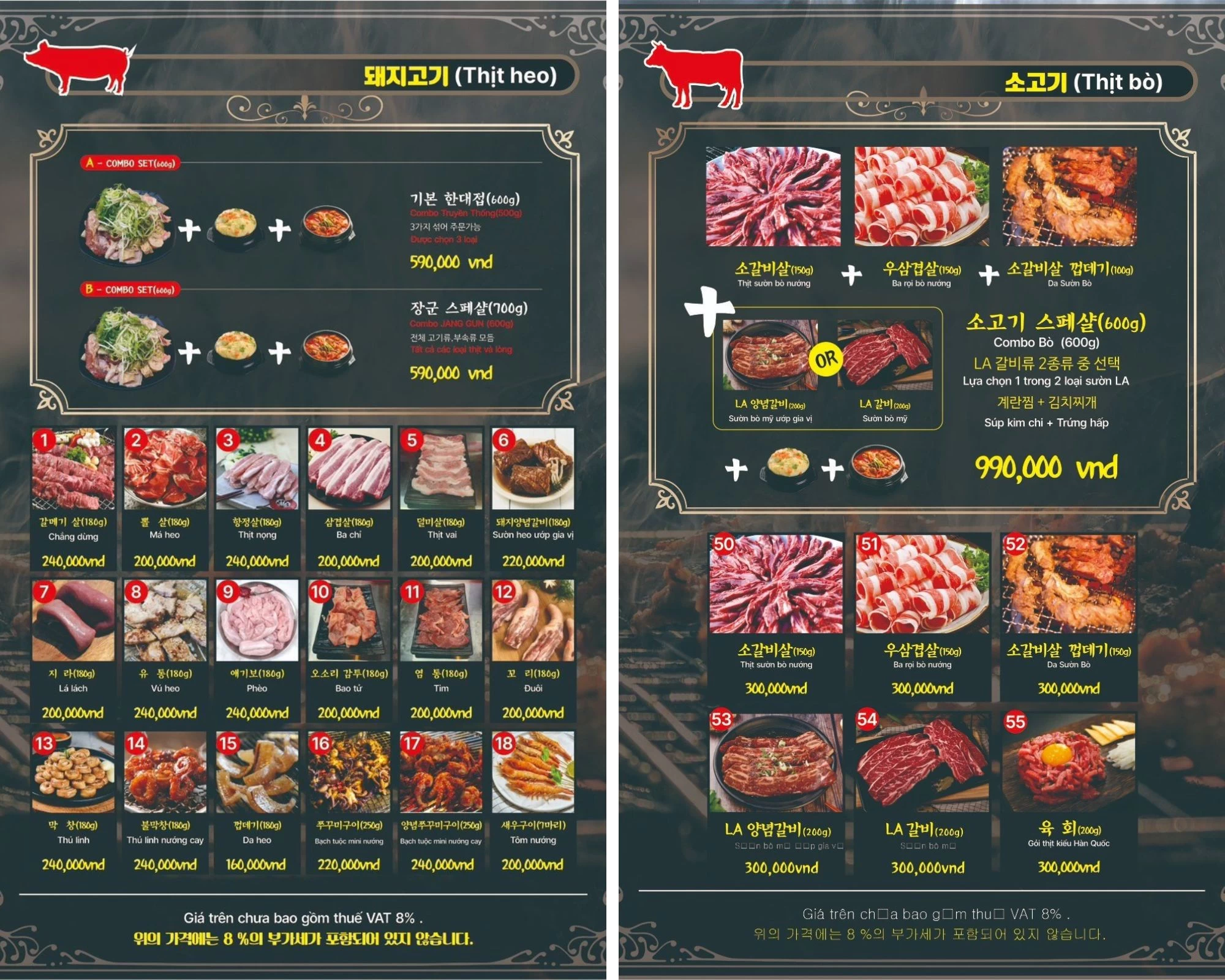 Không cần lo lắng về việc chọn món, menu thịt nướng tại Jang Gun BBQ có đủ mọi hương vị bạn yêu thích