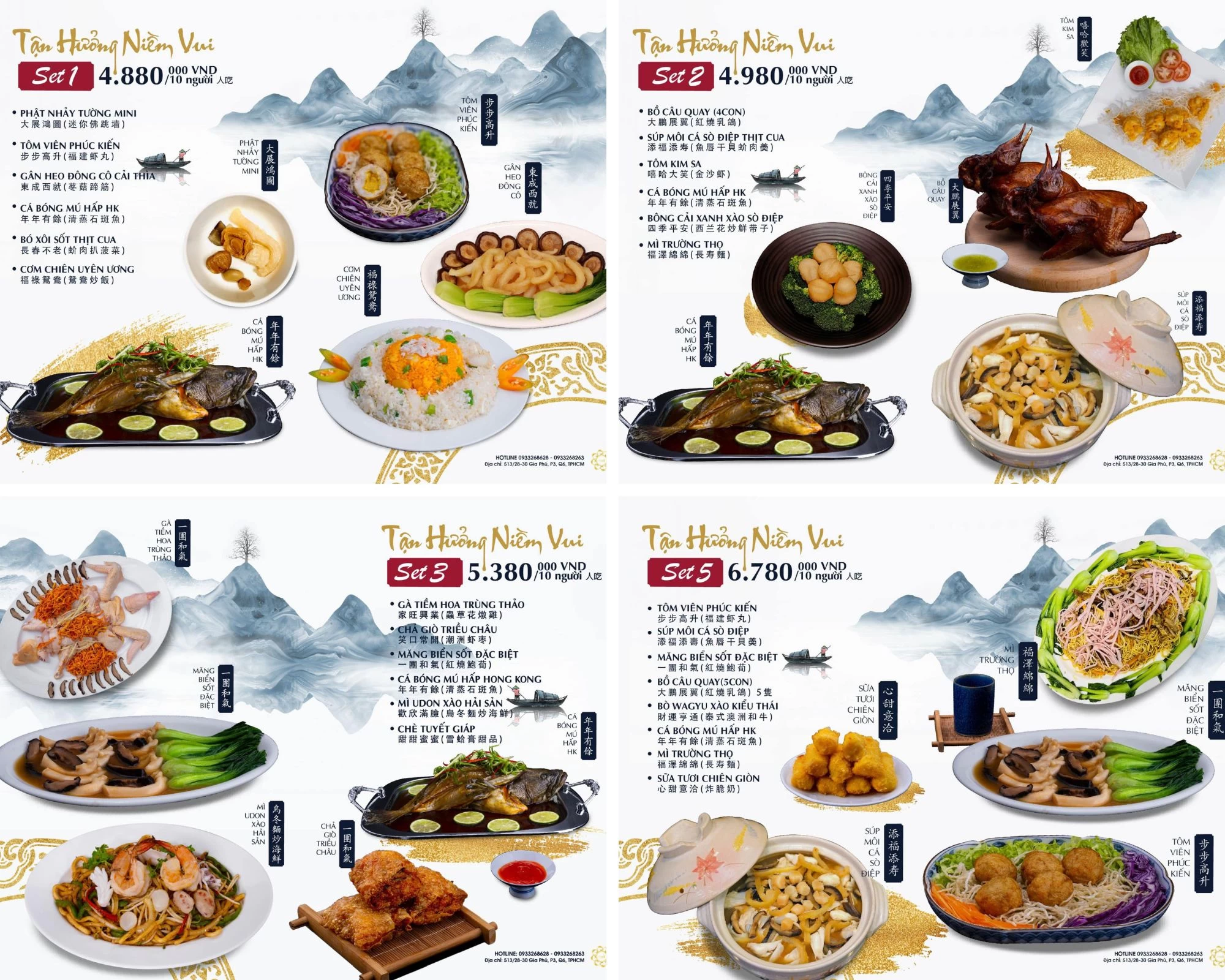 Chiêm ngưỡng thực đơn đồ sộ tại Gia Phú Phúc Kiến – nơi hội tụ tinh hoa ẩm thực Phúc Kiến và Dimsum chính gốc