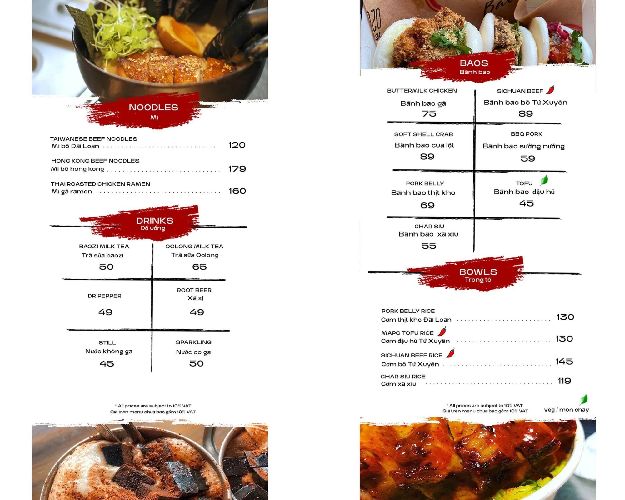 Khám phá thế giới ẩm thực Trung Hoa tại Baozi