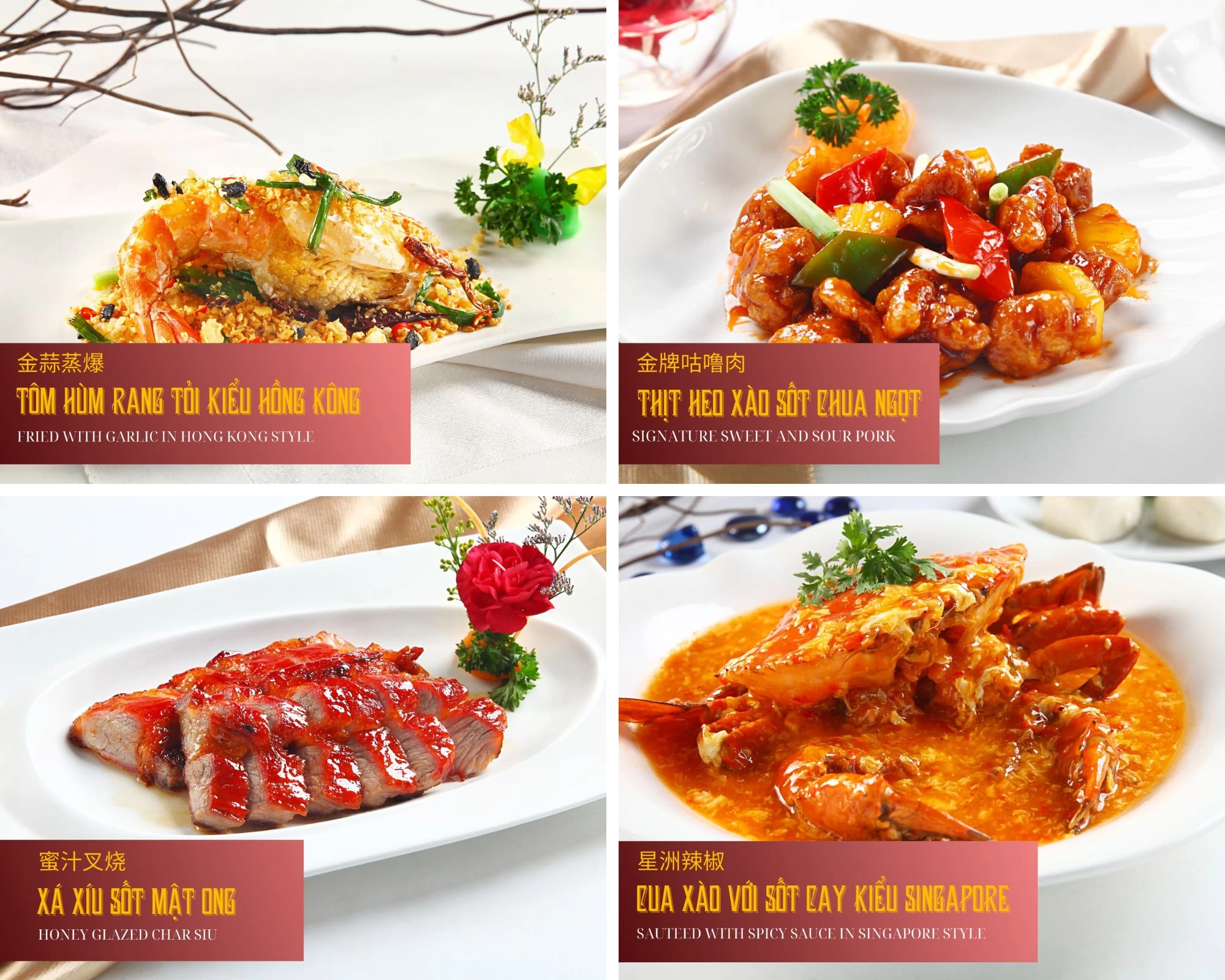 Mãn nhãn với thực đơn món ngon cao cấp tại Shang Garden