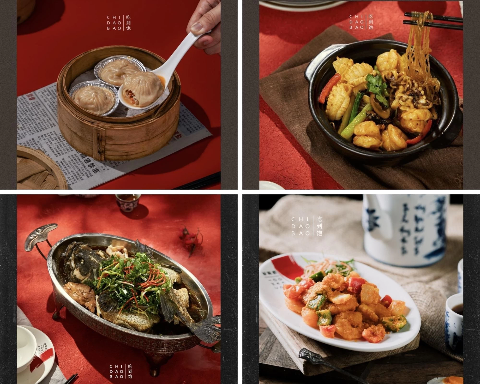 Một thế giới hương vị đang chờ bạn tại Chi Dao Bao Dimsum