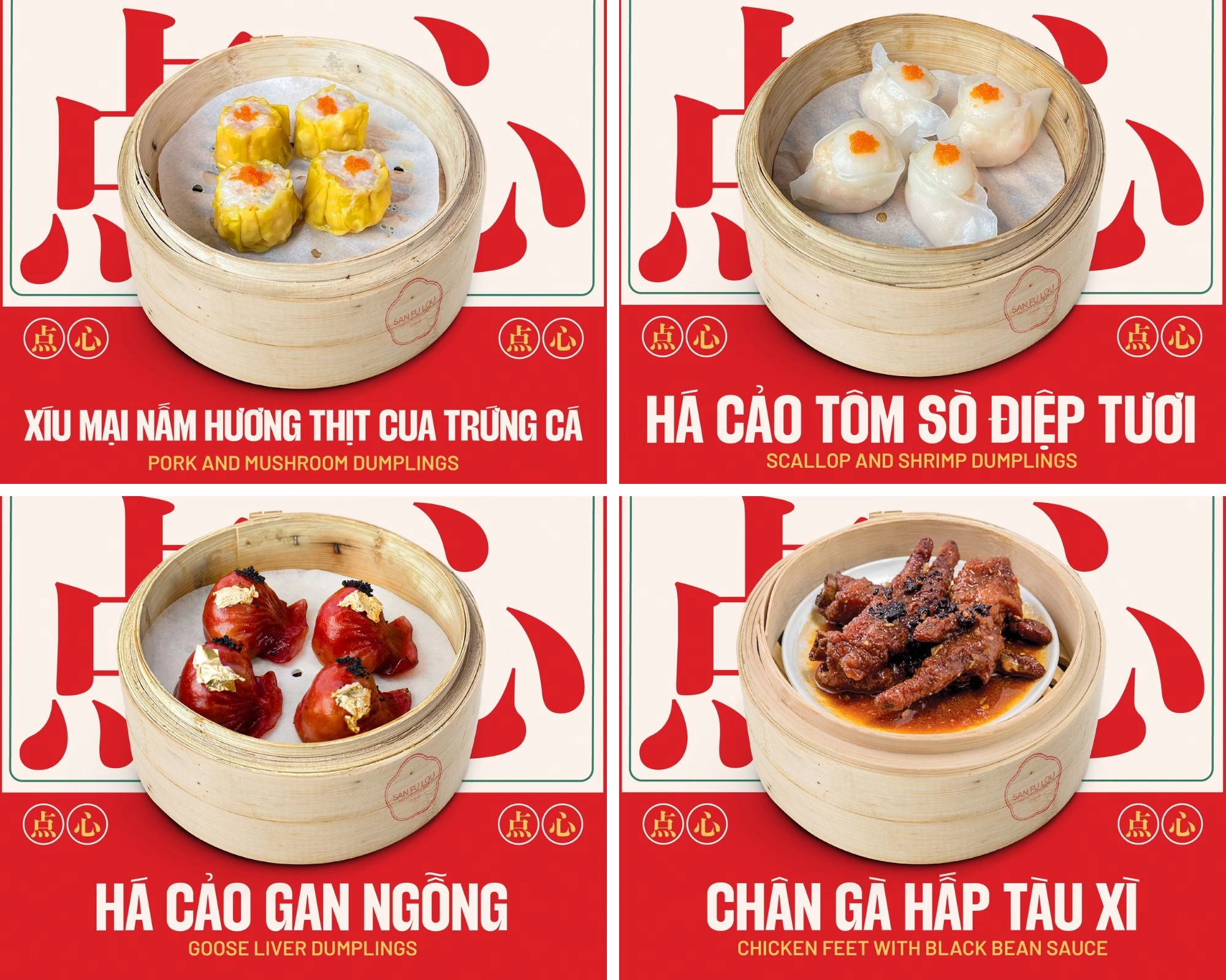 San Fu Lou mang đến trải nghiệm Dimsum đa dạng và tinh tế