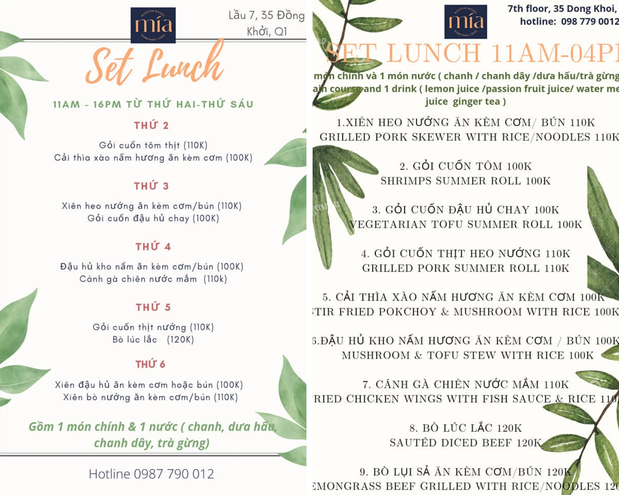 Khám phá thực đơn Set Lunch đặc biệt tại Nhà hàng rooftop Sài Gòn Mít Rooftop Bistro