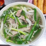 Phở Sài Gòn