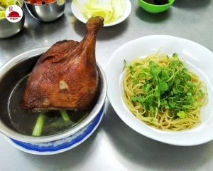 Quán Mì Vịt Tiềm