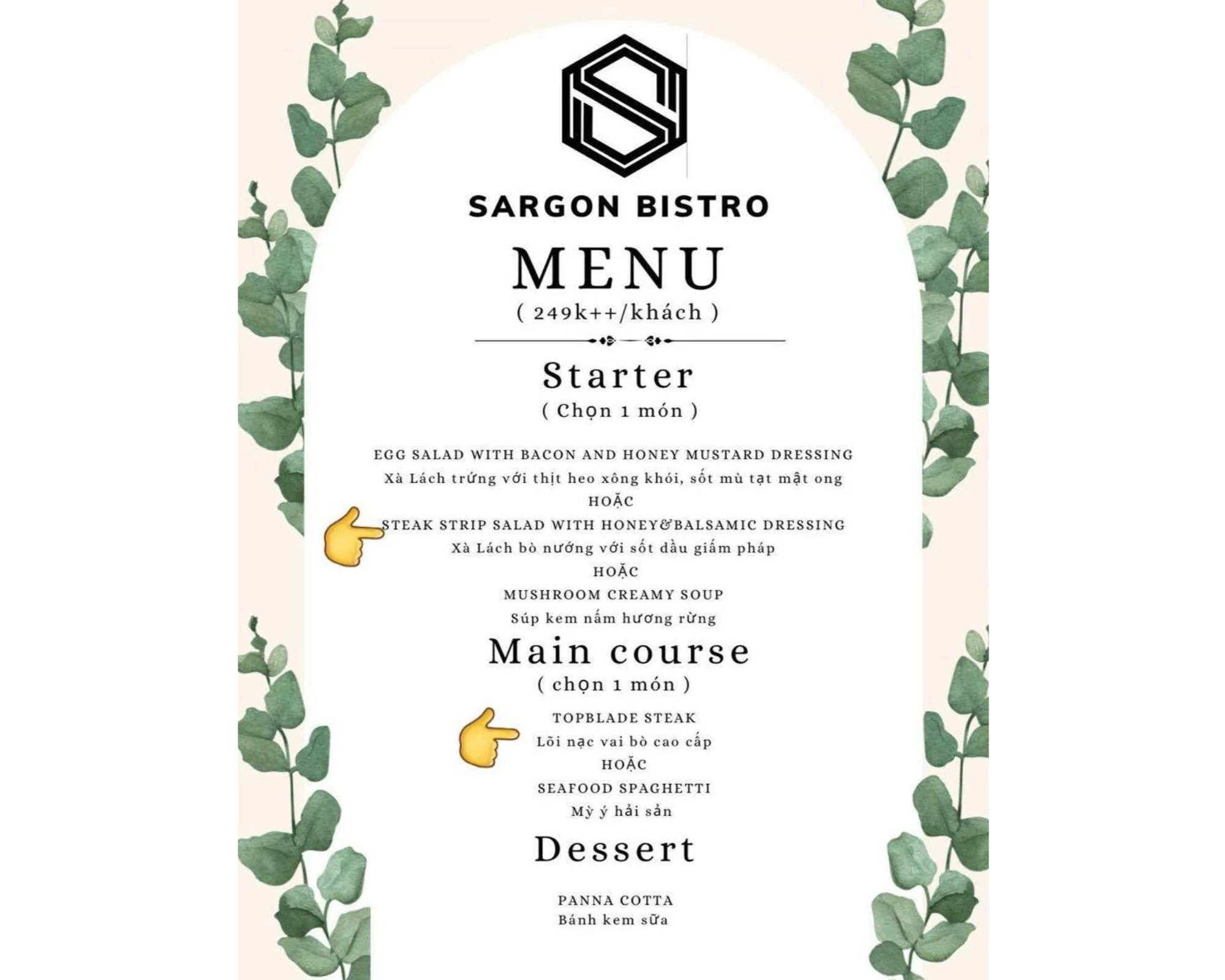 Ẩm thực chất lượng, giá hợp lý. Set menu tại Sargon Bistro luôn là lựa chọn tuyệt vời cho mọi cuộc gặp gỡ