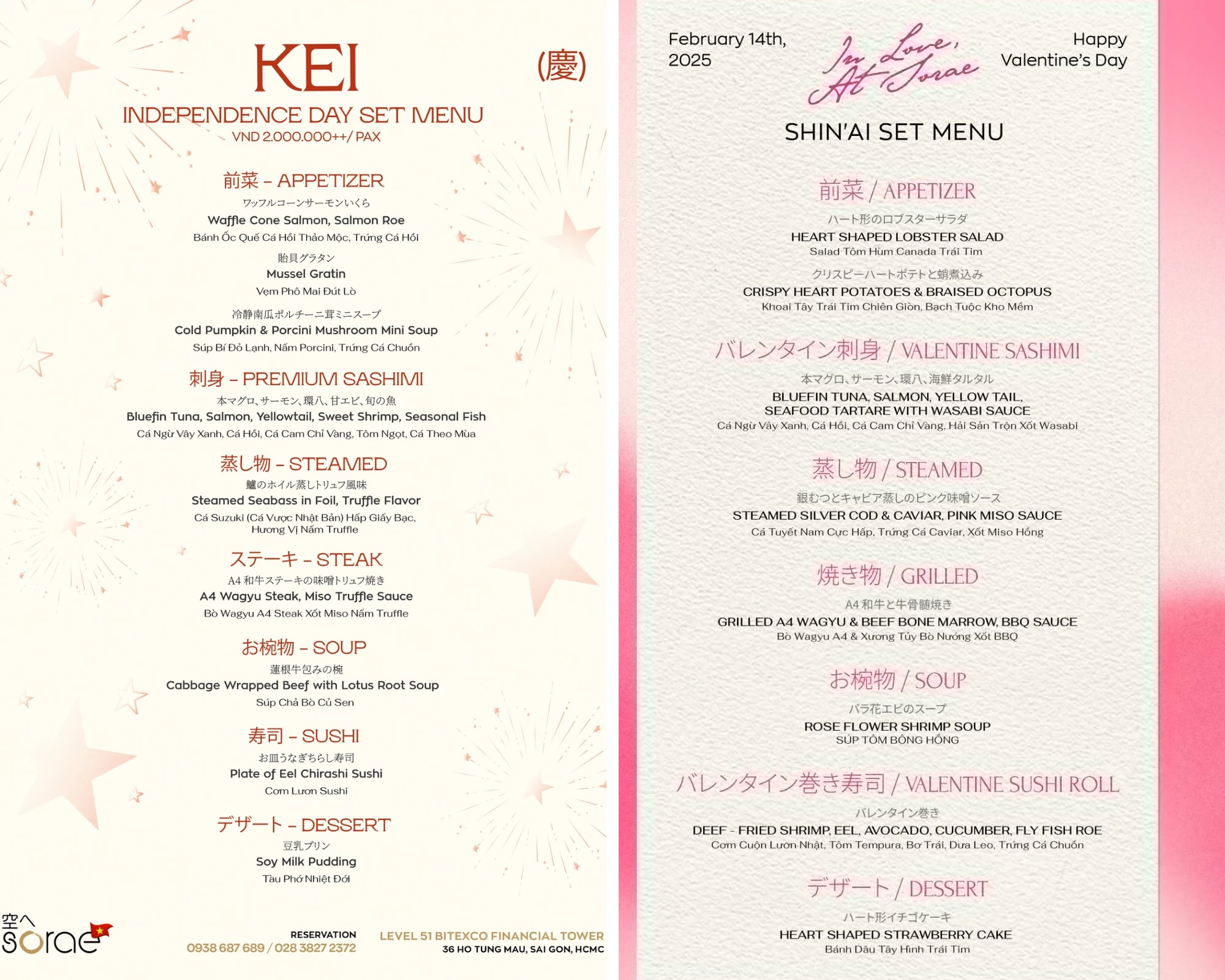 Thưởng thức tinh hoa sushi & sashimi tươi ngon nhất. Menu đỉnh cao tại Sorae, một trong những nhà hàng 5 sao TPHCM hàng đầu