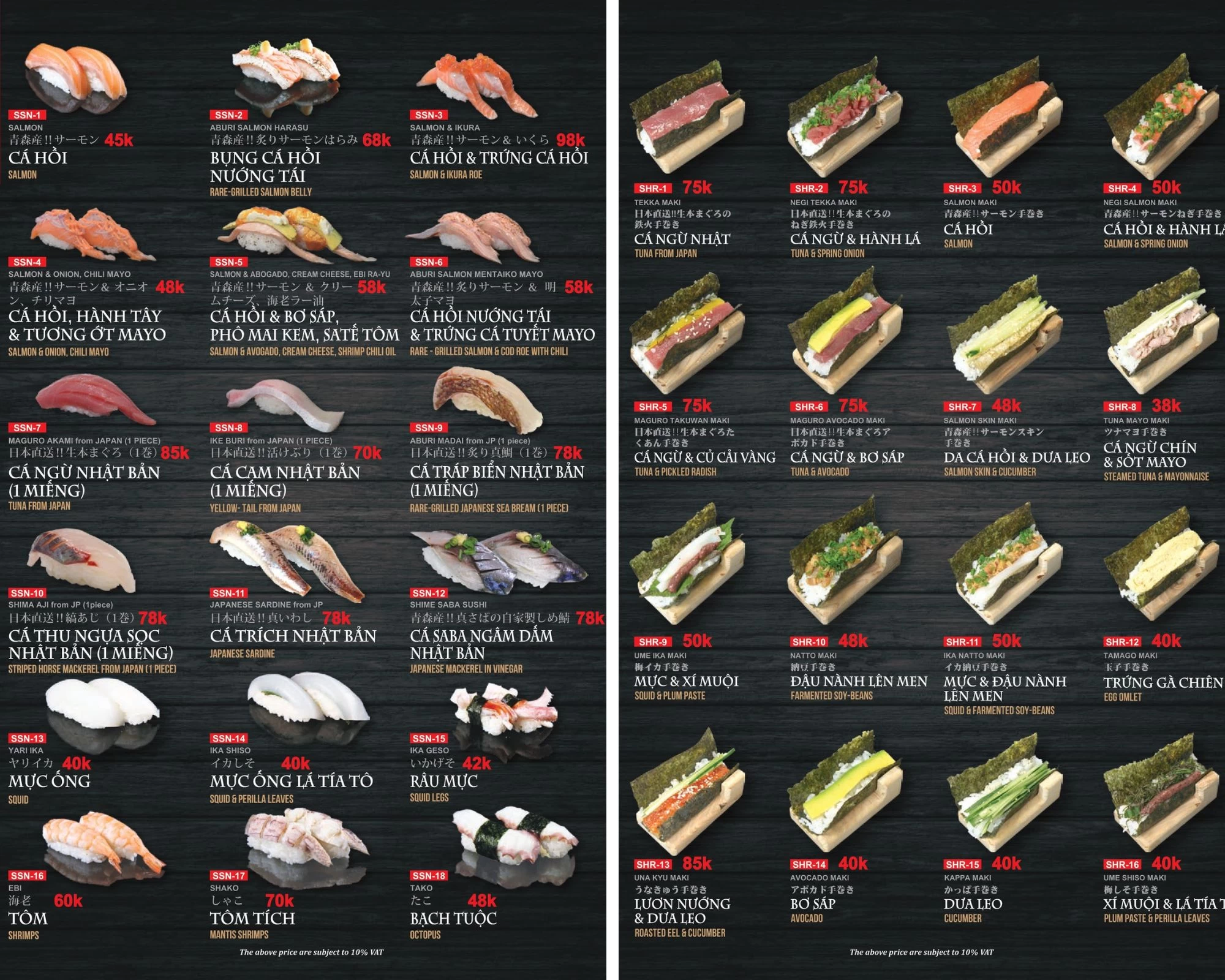 Từ các loại Nigiri truyền thống như cá hồi, cá ngừ đến những biến tấu hiện đại, thực đơn tại nhà hàng sushi The Sushi Bar sẵn sàng chiều lòng mọi tín đồ ẩm thực Nhật Bản