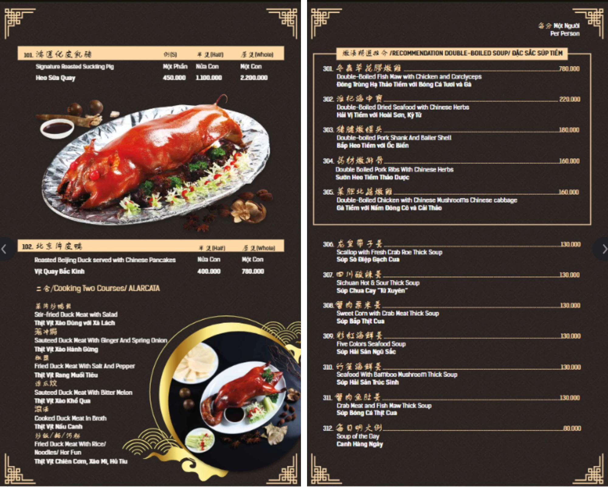 Shang Garden mang hương vị Hồng Kông đích thực về Sài Gòn qua heo quay nguyên con siêu hấp dẫn